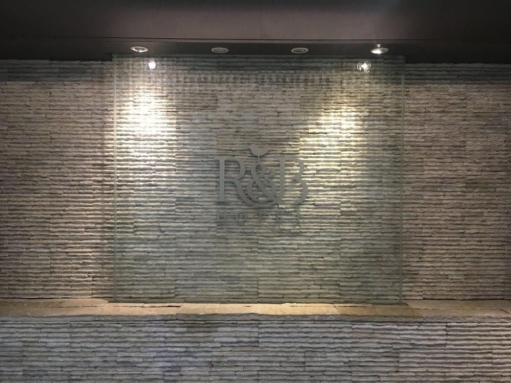 Washington R&B Hotel Hachioji Exterior foto